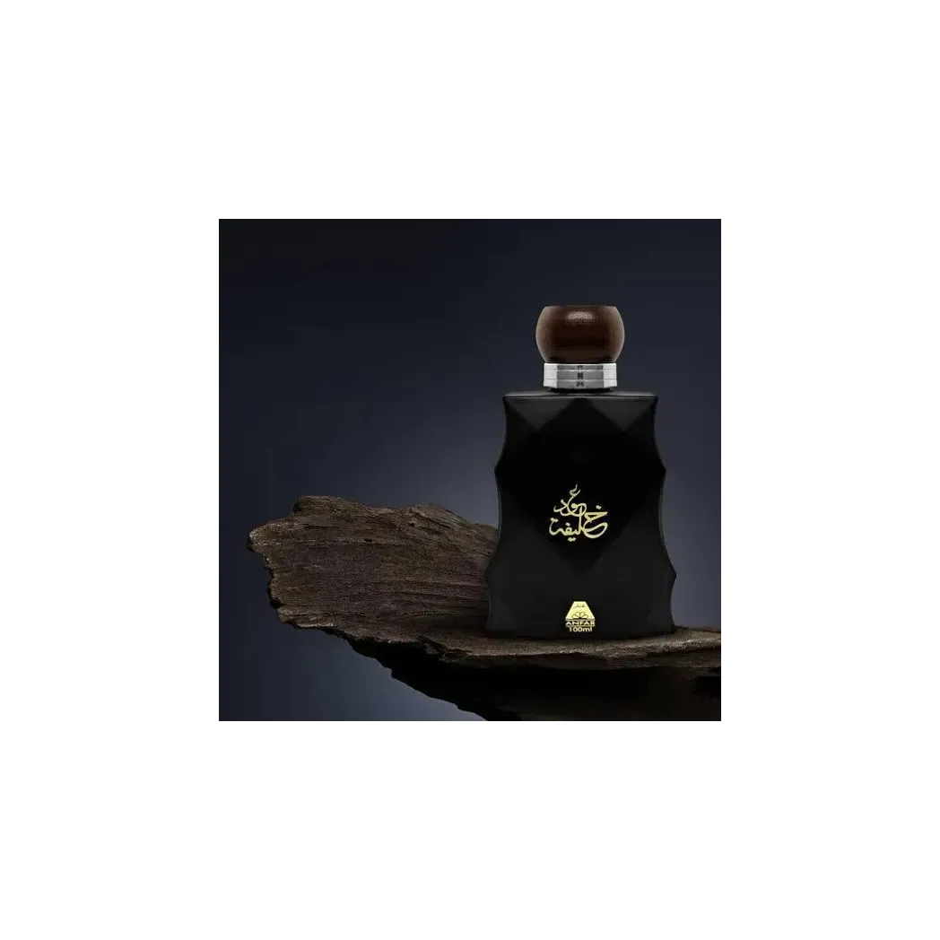 Oudh Khalifa 2020 Black EDP (100ml)